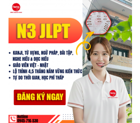 Khoá tiếng Nhật N3